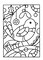 Woodware Craft Collection Woodware Clear Singles Robin Panel 4 in x 6 in Stamp